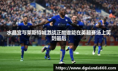 谈球吧