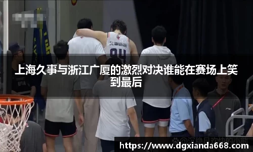 谈球吧