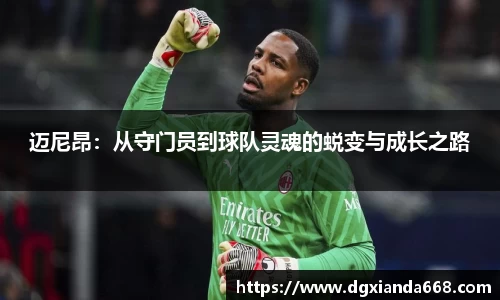 comment-img
