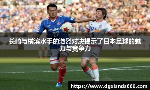 comment-img