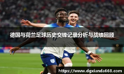 谈球吧