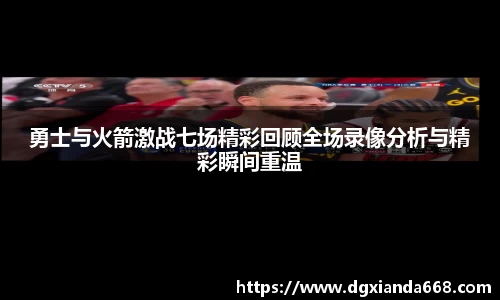谈球吧