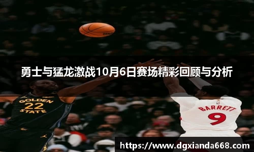 谈球吧