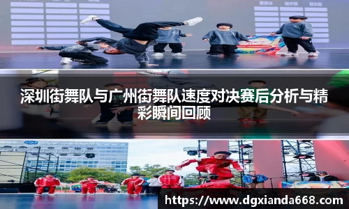 谈球吧