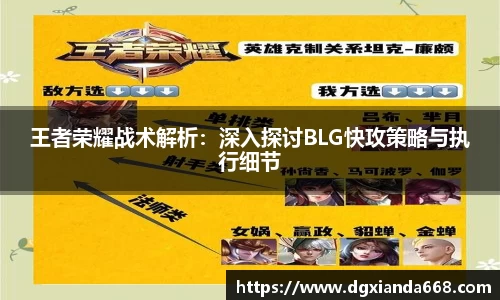 谈球吧